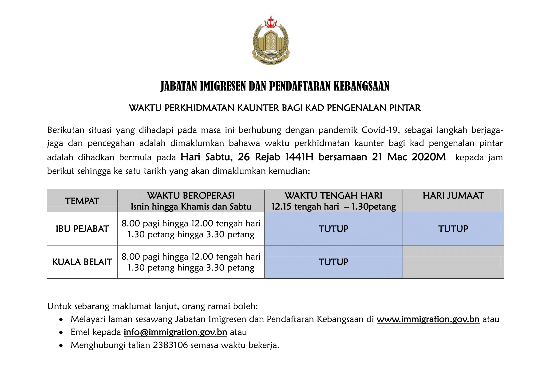 Home Jabatan Imigresen Dan Pendaftaran Kebangsaan