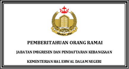 PENGETAHUAN ORANG RAMAI.jpg
