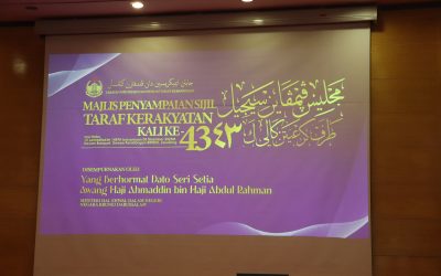 MAJLIS PENYAMPAIAN SIJIL TARAF KERAKYATAN KALI KE-43
