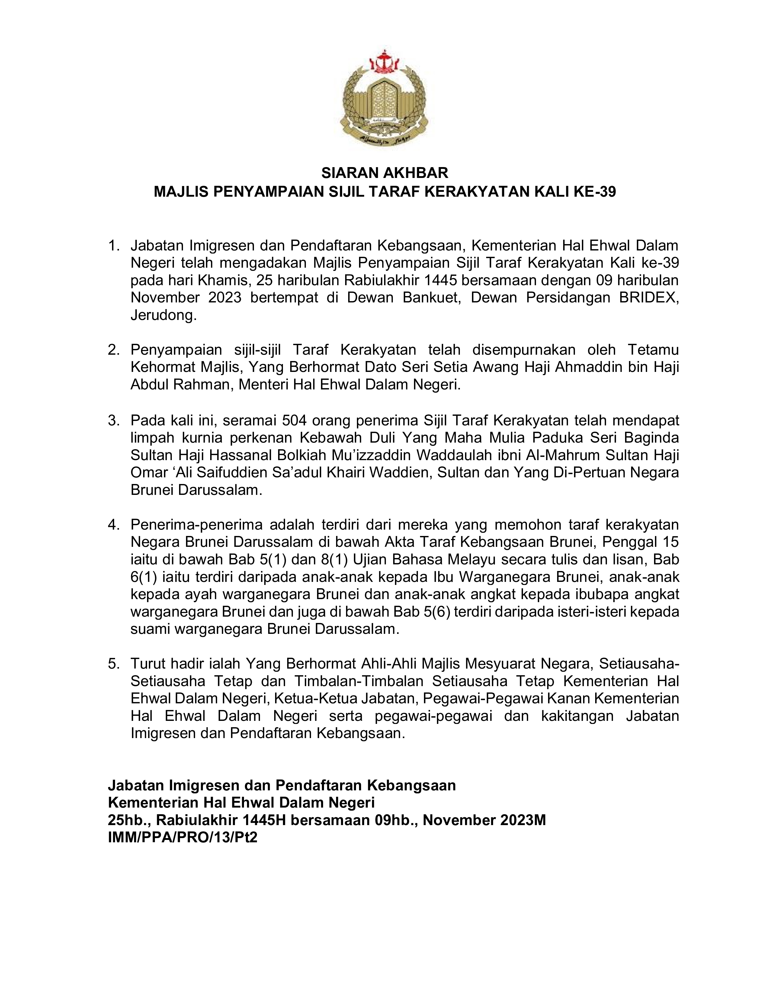 FINAL SIARAN AKBAR BAGI MAJLIS PENYAMPAIAN SIJIL KERAKYATAN KALI KE 39 (pdf.io).png