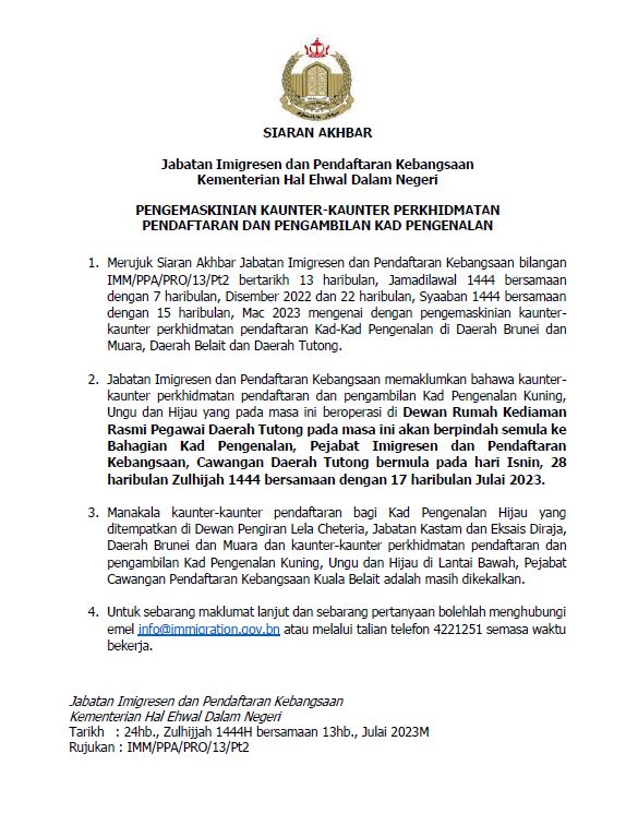 SIARAN AKHBAR JIPK Kaunter Kad Pengenalan Pemindahan Tutong 13072023.png