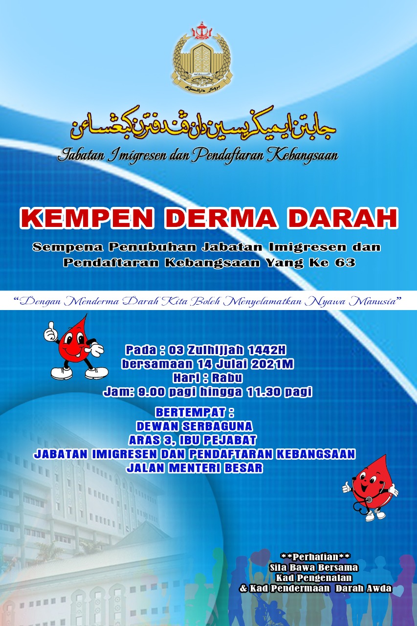 poster derma darah jipk 63.jpg