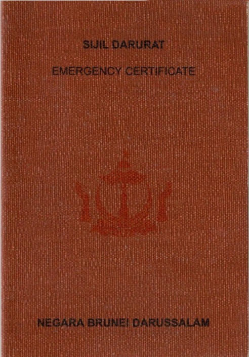 DARURAT.jpg
