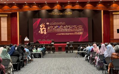 MAJLIS TAKLIMAT INDUKSI BAGI CALON-CALON UJIAN TULIS BAHASA MELAYU SECARA BERTULIS KALI KE-44