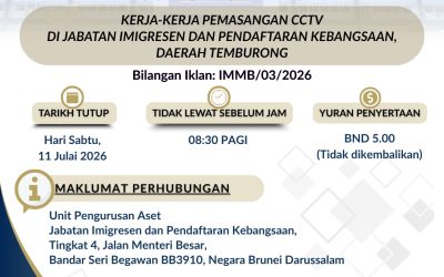 Iklan Tawaran-IMMB_03_2026 : KERJA-KERJA PEMASANGAN CCTV DI JABATAN IMIGRESEN DAN PENDAFTARAN KEBANGSAAN, DAERAH TEMBURONG