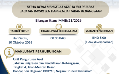 IKLAN SEBUTHARGA: KERJA-KERJA MENGECAT ATAP DI IBU PEJABAT JABATAN IMIGRESEN DAN PENDAFTARAN KEBANGSAAN